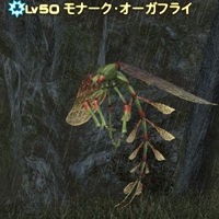 Ff14 モブハントs A Bモブ出現場所map一覧 新生エリアモブハン 例のff14 Blog