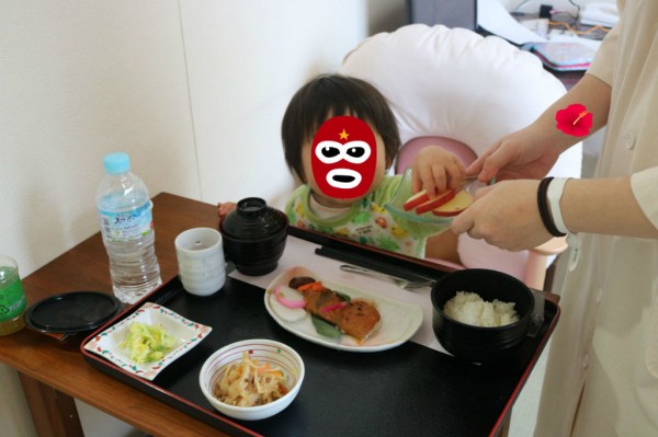 感想 祝出産 柿生にある芥川バースクリニックで出産を終えたリアルな感想 川崎市麻生区 新百合ヶ丘 人気産婦人科 家族と仕事の本当のカタチって 感想 祝出産 柿生にある芥川バースクリニックで出産を終えたリアルな感想 川崎市麻生区 新百合ヶ丘 人気産婦人科 家族と仕事の本当のカタチって