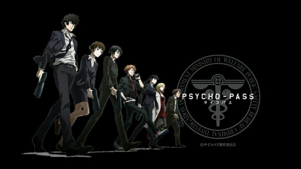 サイコパス Psycho Pass ドミネーター編 Newusagiのblog