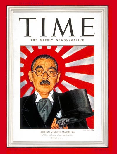 Time誌の表紙になった日本の人 : 歴ネタまとブ