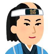 歴史 沖田総司はなぜイケメン設定に 若くして命を落とした天才剣士 沖田総司ってどんな人 歴ネタまとブ