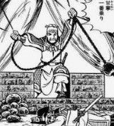 横山光輝三国志の好きなセリフ 歴ネタまとブ