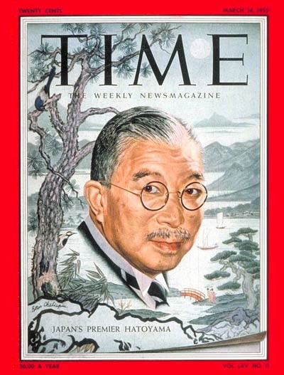 Time誌の表紙になった日本の人 : 歴ネタまとブ