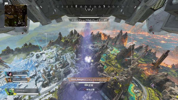 Apex Legends ドロップシップの速度は 227 3 鳥取の社長日記