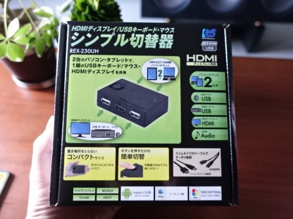 PC切替器（HDMI・USB）】複数のPCに1台のモニタ・マウス・キーボード等