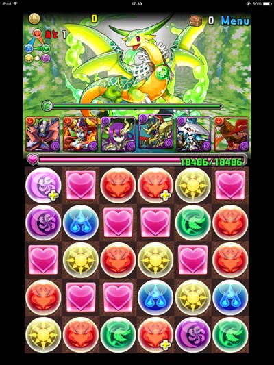 パズドラ どうやら俺はメロンに好かれているらしい 鳥取の社長日記 パズドラ どうやら俺はメロンに好かれているらしい 鳥取の社長日記