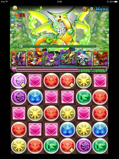 パズドラ どうやら俺はメロンに好かれているらしい 鳥取の社長日記