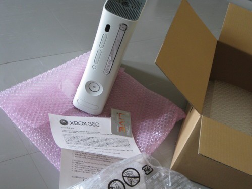Xbox360】箱さんがRRoDの修理から返ってきたよ : 鳥取の社長日記