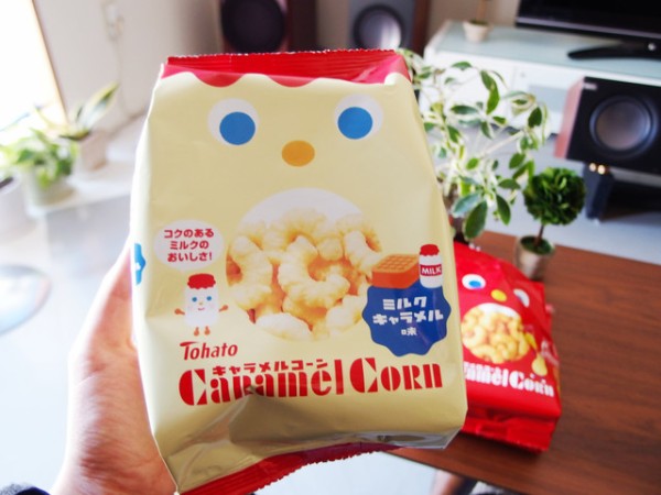 東ハトの キャラメルコーン が美味しい 鳥取の社長日記