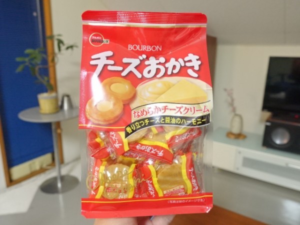 チーズおかき」おいしい。「チーズアーモンド」だいすき。 : 鳥取の