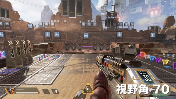 Apex コントローラーの詳細な視点操作設定と私的おすすめ感度 その他 視野角やヘッドホンやリコイル制御など 鳥取の社長日記 Apex コントローラーの詳細な視点操作設定と私的おすすめ感度 その他 視野角やヘッドホンやリコイル制御など 鳥取の社長日記