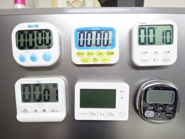 中間報告）おすすめできるキッチンタイマーはどれか : 鳥取の社長日記