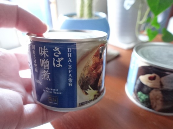 ローソンセレクトの鯖缶は安くて美味しくて量も多く なかなかおススメです 鳥取の社長日記