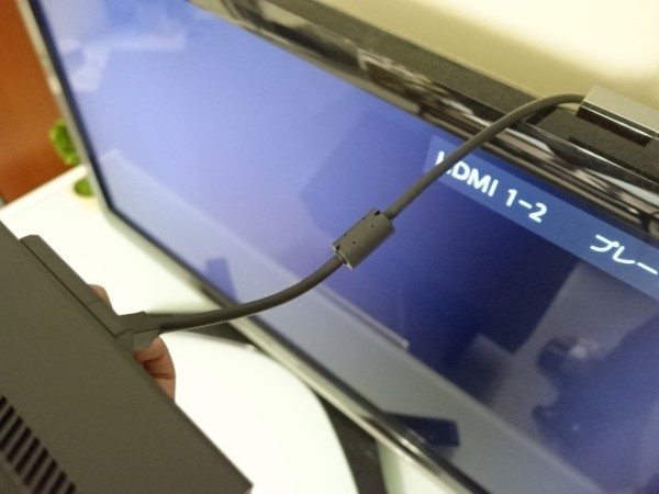 Xbox One Kinectをテレビの上に置くスタンドの紹介 鳥取の社長日記
