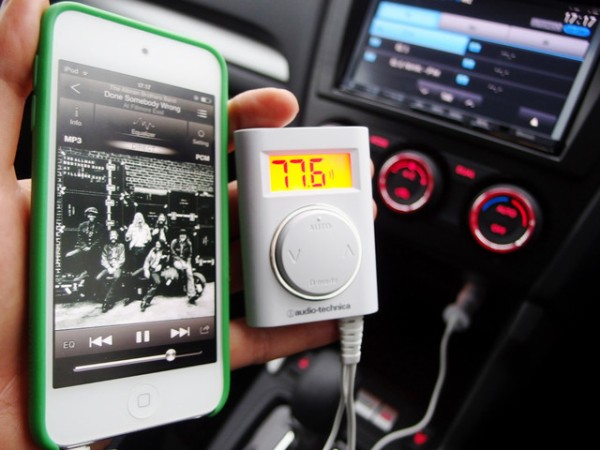 Fmトランスミッターとは 車のオーディオでスマートフォンの音楽を聞く 鳥取の社長日記