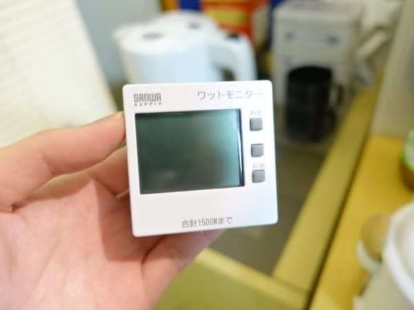 電気ケトルの消費電力と電気料金 我が家の電気代が高いのはなぜだ その8 鳥取の社長日記 電気ケトルの消費電力と電気料金 我が家の電気代が高いのはなぜだ その8 鳥取の社長日記