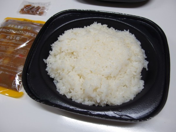 ポプラのお弁当 特徴はご飯 お米 の量が多いこと 鳥取の社長日記