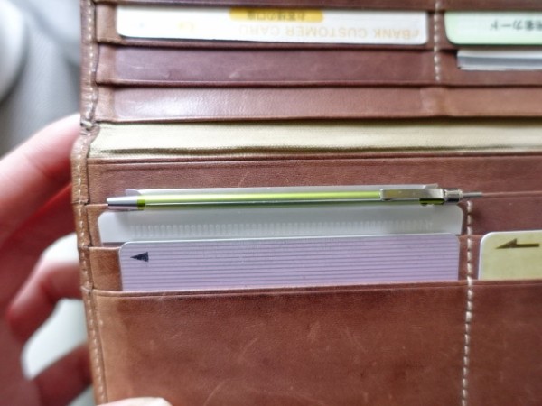 財布や名刺入れやカードケースに差し込める極細ボールペンの紹介 鳥取の社長日記