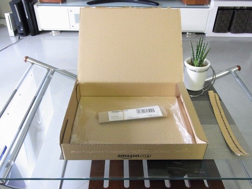 Amazonで最小サイズの商品を買ったら どんな大きさのダンボール箱が送られてくるのか 鳥取の社長日記
