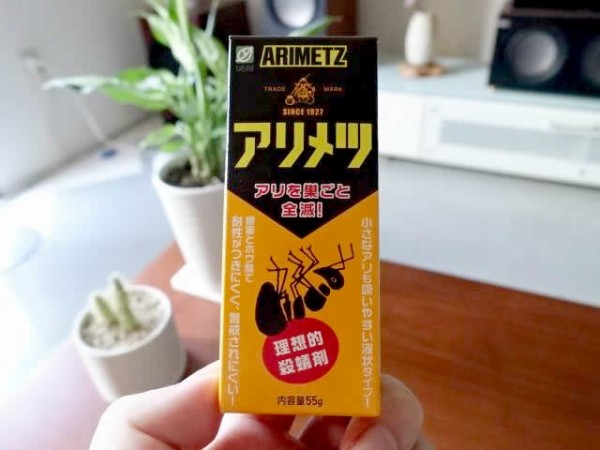 私おすすめのアリ駆除剤 アリメツ は抜群の効き目がある 鳥取の社長日記 私おすすめのアリ駆除剤 アリメツ は抜群の効き目がある 鳥取の社長日記