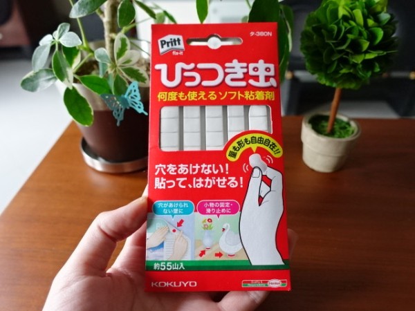 車のダッシュボード上に箱ティッシュを固定して置ける ソフト粘着剤 を見つけましたよ 鳥取の社長日記