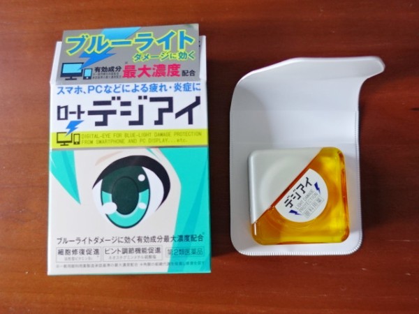 ロート デジアイ 初音ミクの目薬を買ってARを見てみました : 鳥取の