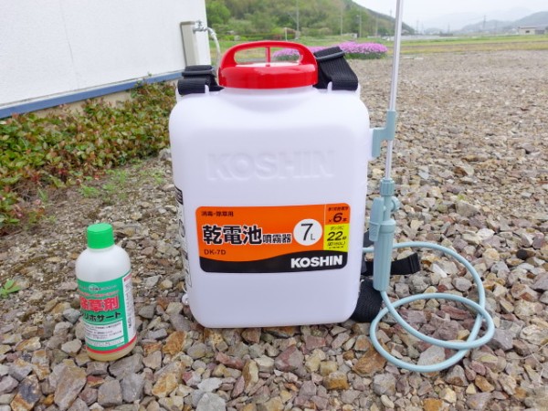 丸山製作所 乾電池式散粒機 MG14M 肥料散布機 除草 楽天市場】丸山