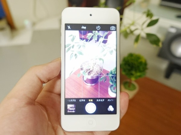 Iphone 写真のシャッターは 音量ボタン で切ることもできる 設定は不要 鳥取の社長日記