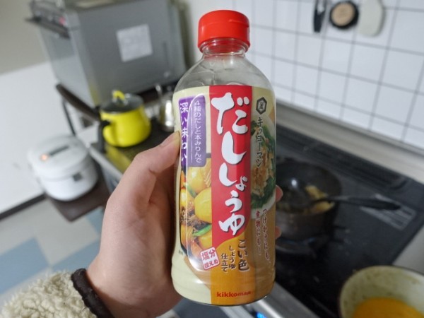 キッコーマン だししょうゆ は ほうれん草のお浸しにかかっている醤油の味 とっても美味しい 鳥取の社長日記