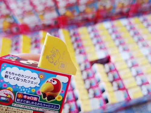 1,000箱目】森永チョコボール 金・銀のエンゼルが出る確率を出す