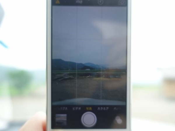スマートフォンでの 縦撮り は あり なし 鳥取の社長日記 スマートフォンでの 縦撮り は あり なし 鳥取の社長日記