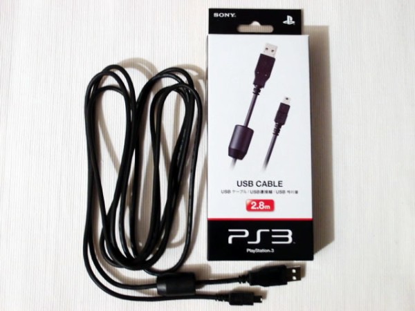 楽天市場】PS3 本体 すぐ遊べるセット CECH-4000B 250GB おまけ