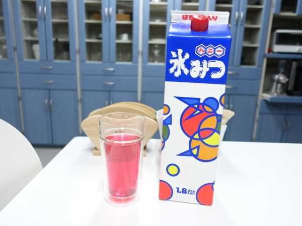 かき氷シロップを水で薄めてジュースとして飲むのはあり かも 鳥取の社長日記