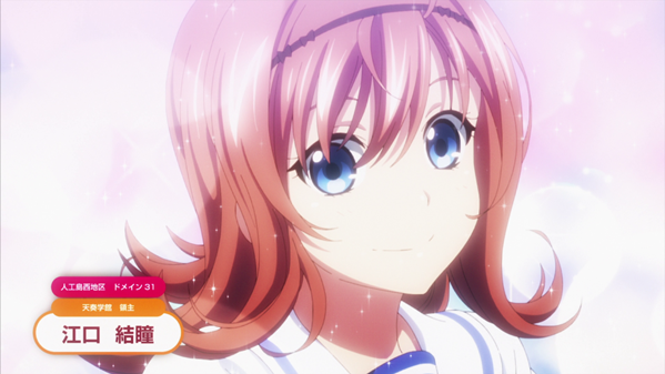 ストライク ザ ブラッド Ova Vol 3 レビュー 恋華 れんか 3rd ストライク ザ ブラッド Ova Vol 3 レビュー 恋華 れんか 3rd