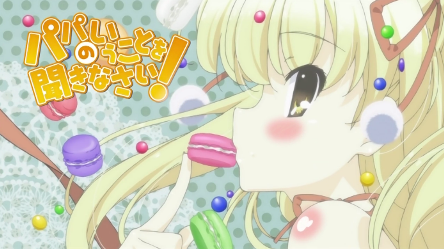 パパのいうことを聞きなさい 第3話 泣いてたまるか 恋華 れんか 3rd パパのいうことを聞きなさい 第3話 泣いてたまるか 恋華 れんか 3rd