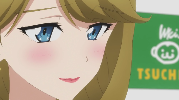 多田くんは恋をしない 第4話 見なかったことにしよう レビュー 恋華 れんか 3rd