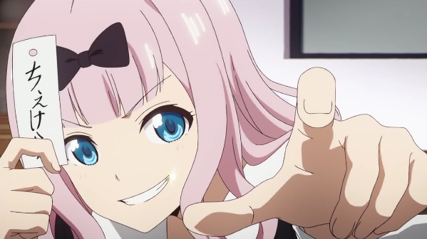 かぐや様は告らせたい 天才たちの恋愛頭脳戦 第4話 かぐや様は愛でたい 生徒会は言わせたい かぐや様は送らせたい 白銀御行は話したい レビュー 恋華 れんか 3rd かぐや様は告らせたい 天才たちの恋愛頭脳戦 第4話 かぐや様は愛でたい 生徒会は言わせたい かぐや様は送らせたい 白銀御行は話したい レビュー 恋華 れんか 3rd