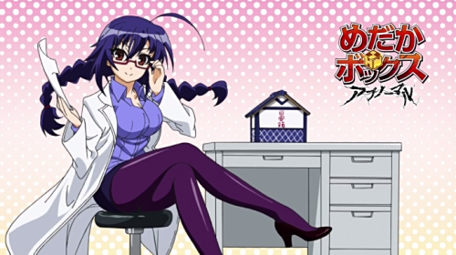めだかボックス アブノーマル 第4話 俺はお前という化物と 恋華 れんか 3rd めだかボックス アブノーマル 第4話 俺はお前という化物と 恋華 れんか 3rd
