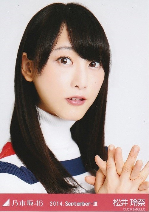 乃木坂46 松井玲奈ちゃんの生写真は安定して可愛い 松井玲奈まとめ 乃木坂46 松井玲奈ちゃんの生写真は安定して可愛い 松井玲奈まとめ