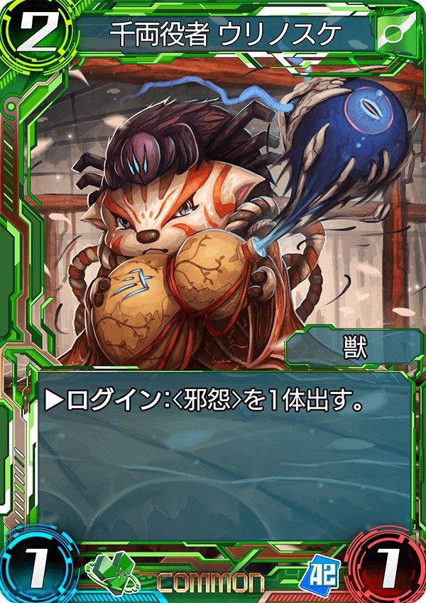 ウォーブレ ラピスのビルド戦 優先ピックカード 知っ得