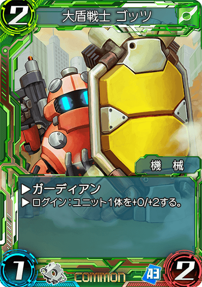 ウォーブレ 第三弾 ラピスの強カード 知っ得