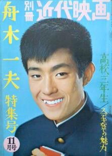 2024舟木一夫（ツアーコンサート）神戸国際会館こくさいホール（3/26