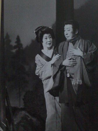 鶴八鶴次郎」平成二十年 新橋演舞場 川口松太郎の描く芸人の世界～舟木 