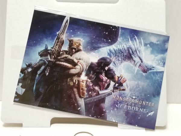 PS4】モンスターハンターワールド：アイスボーン マスターエディション