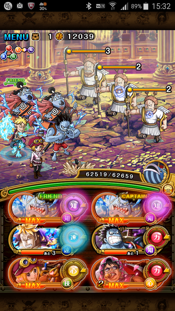 コロシアム ｖｓゲダツ 蓮 のワンピーストレジャークルーズ攻略メモ