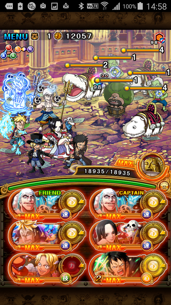 コロシアム ｖｓムッシュール 蓮 のワンピーストレジャークルーズ攻略メモ