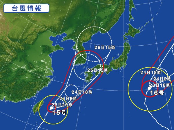 外道で不人気のアマギ クロサギ は意外と美味しい 竹村貸舟店 高知県 浦ノ内湾 宇佐 須崎市横浪半島沖の船釣り 釣果情報 ブログ