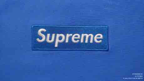 unhs box logo