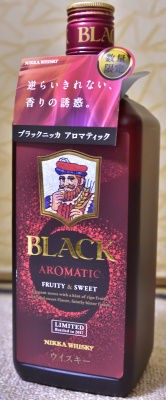 ニッカウヰスキー ブラックニッカ アロマティック : RERAのウイスキー