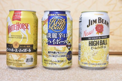 新しいハイボール缶を飲み比べてみた Reraのウイスキーブログ